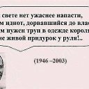  , -- -  10  2014   .   -- 