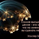 ���� ���������, �������-����������, 31 ��� - ��������� 14 ��� 2014 � ������ ������ ��������