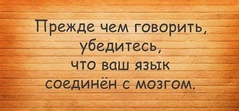   - 9  2014  20:17