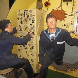 ���� �����, ������, 44 ���� - ��������� 23 ���� 2014