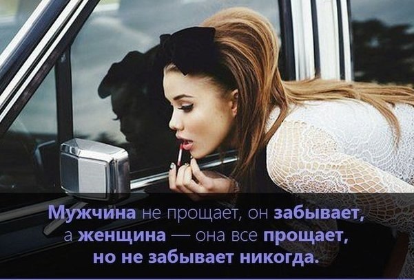    - 9  2014  18:04