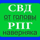  ,  -  14  2014    
