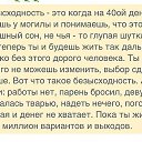  , , 51  -  9  2014    