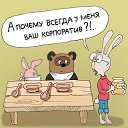 ���� ������, ���������, 43 ���� - ��������� 24 ����� 2014 � ������ ��-��!�