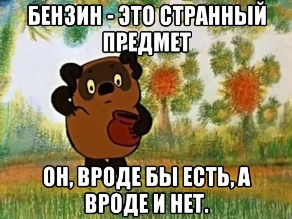    - 19  2014  23:57