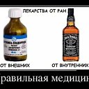 ���� ��������, �����������, 59 ��� - ��������� 10 ��� 2014 � ������ ������ ��������