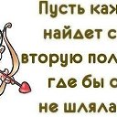 ���� ������, �������� - ��������� 11 ���� 2014