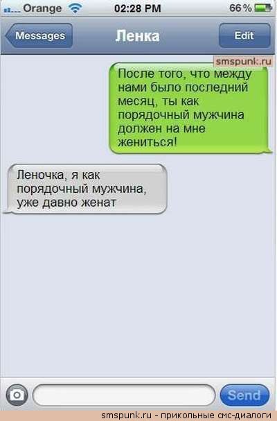  - 18  2014  21:45