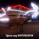 ���� ������, �����-���������, 47 ��� - ��������� 25 ������ 2014 � ������ ������ ��������