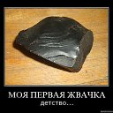 ���� Natali Hooliganka, �������, 57 ��� - ��������� 18 ����� 2014 � ������ ������ ��������