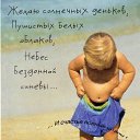 ���� ������, ������ - ��������� 16 ���� 2014 � ������ ������ ��������