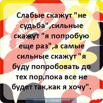  - 22  2014  00:16 - 2