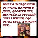 ���� �������, �����-���������, 68 ��� - ��������� 7 ��� 2014 � ������ ������ ��������