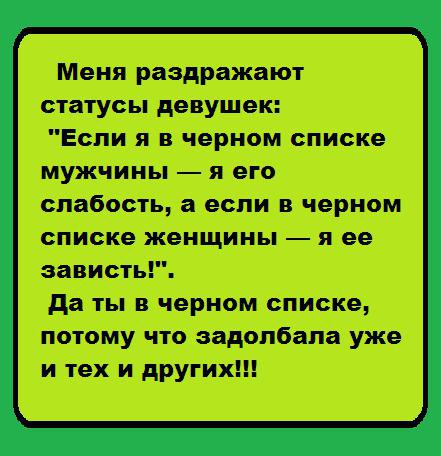   - 1  2014  15:13