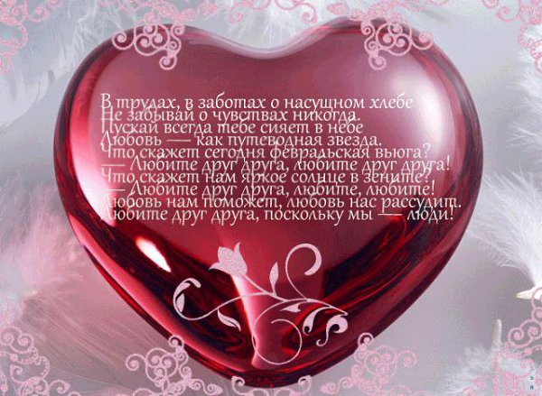 ���� - 16 ������ 2014 � 14:47