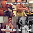 ���� Julia, �����-���������, 35 ��� - ��������� 2 ��� 2014 � ������ ������ ��������