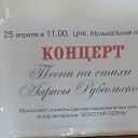 ���� �������, ����, 105 ��� - ��������� 26 ������ 2014 � ������ ��������.�