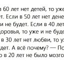 ���� ����, ������� - ��������� 20 ������ 2014 � ������ ���� ����������