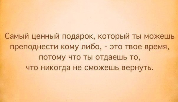  - 25  2014  16:16