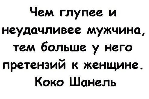   - 30  2014  19:00