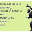  ,  -  16  2014    