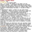 ���� �, ������ - ��������� 5 ������ 2014 � ������ ������ ��������
