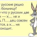 ���� �������, �������������, 46 ��� - ��������� 31 ����� 2014 � ������ ������ ��������
