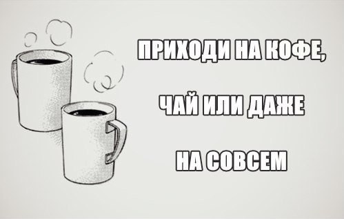 Andrei - 20  2014  20:15