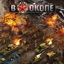 ���� �������, ������� ����, 45 ��� - ��������� 27 ������ 2014 � ������ ������ ��������