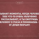 ���� �������, �����������, 38 ��� - ��������� 14 ���� 2014 � ������ ������ ��������