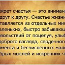 ���� ������ ���� 186, �������� - ��������� 5 ��� 2014 � ������ ������ ��������
