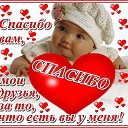 ���� �����, ������������, 73 ���� - ��������� 16 ����� 2014 � ������ ������ ��������