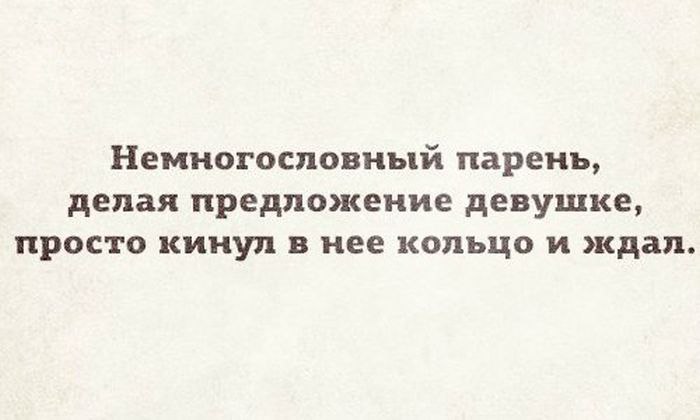   - 19  2014  16:42