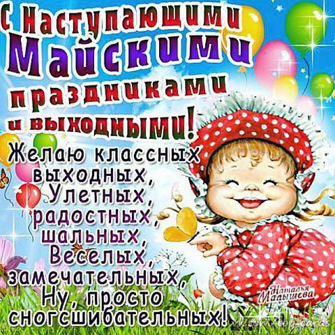  - 1  2014  06:00