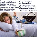 ���� Anna, �����-���������, 48 ��� - ��������� 2 ���� 2014 � ������ ��������� 2�