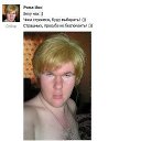 ���� ������, ���������, 48 ��� - ��������� 20 ������� 2014 � ������ ������ ��������