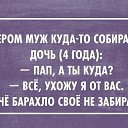 ���� ������, �����, 52 ���� - ��������� 15 ���� 2014 � ������ ������ ��������