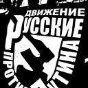 ���� ��������., ������, 54 ���� - ��������� 26 ���� 2014 � ������ ������ ��������