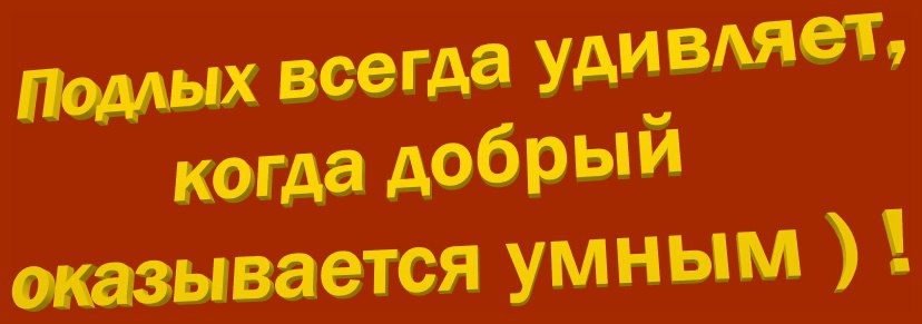  - 24  2014  12:31