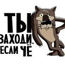 ���� ����, ������ - ��������� 2 ���� 2014 � ������ ������ ��������