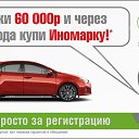 ���� Pavel, ������, 36 ��� - ��������� 17 ���� 2014 � ������ ������ ��������