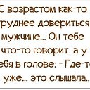 ���� �������, ��������� - ��������� 27 ����� 2014 � ������ ������ ��������