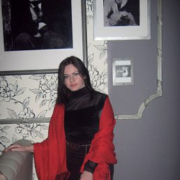 �����, �����������, 53 ����