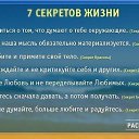 ���� ����, ����������, 53 ���� - ��������� 27 ��� 2014 � ������ ������ ��������