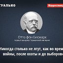 ���� ��������, ������, 46 ��� - ��������� 30 ����� 2014 � ������ ������ ��������