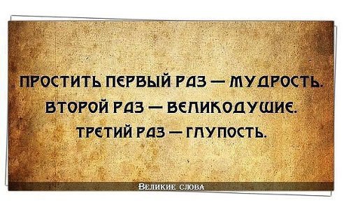  - 15  2014  12:16