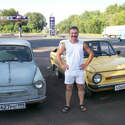 ��������, ������������, 54 ����