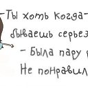���� Oxygen, ����� - ��������� 24 ��� 2014 � ������ ������ ��������