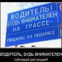 ���� ����, ��������, 38 ��� - ��������� 27 ������ 2014 � ������ ���� ����������