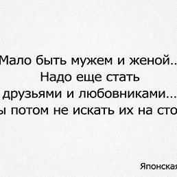���� ����� ���, ���������, 49 ��� - ��������� 13 ��� 2014